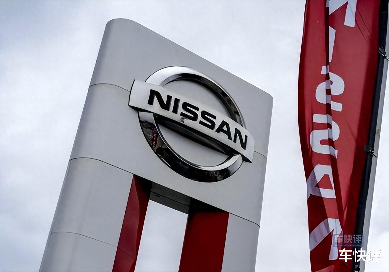 破釜沉舟的伊凡·埃斯皮诺萨，终于还是卖掉了日产总部大楼