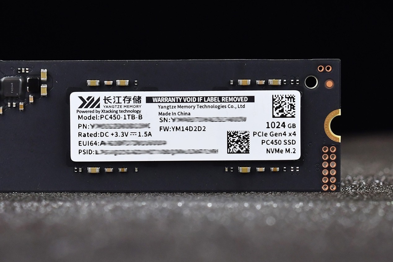 长江存储PC450固态硬盘评测 青出于蓝而胜于蓝