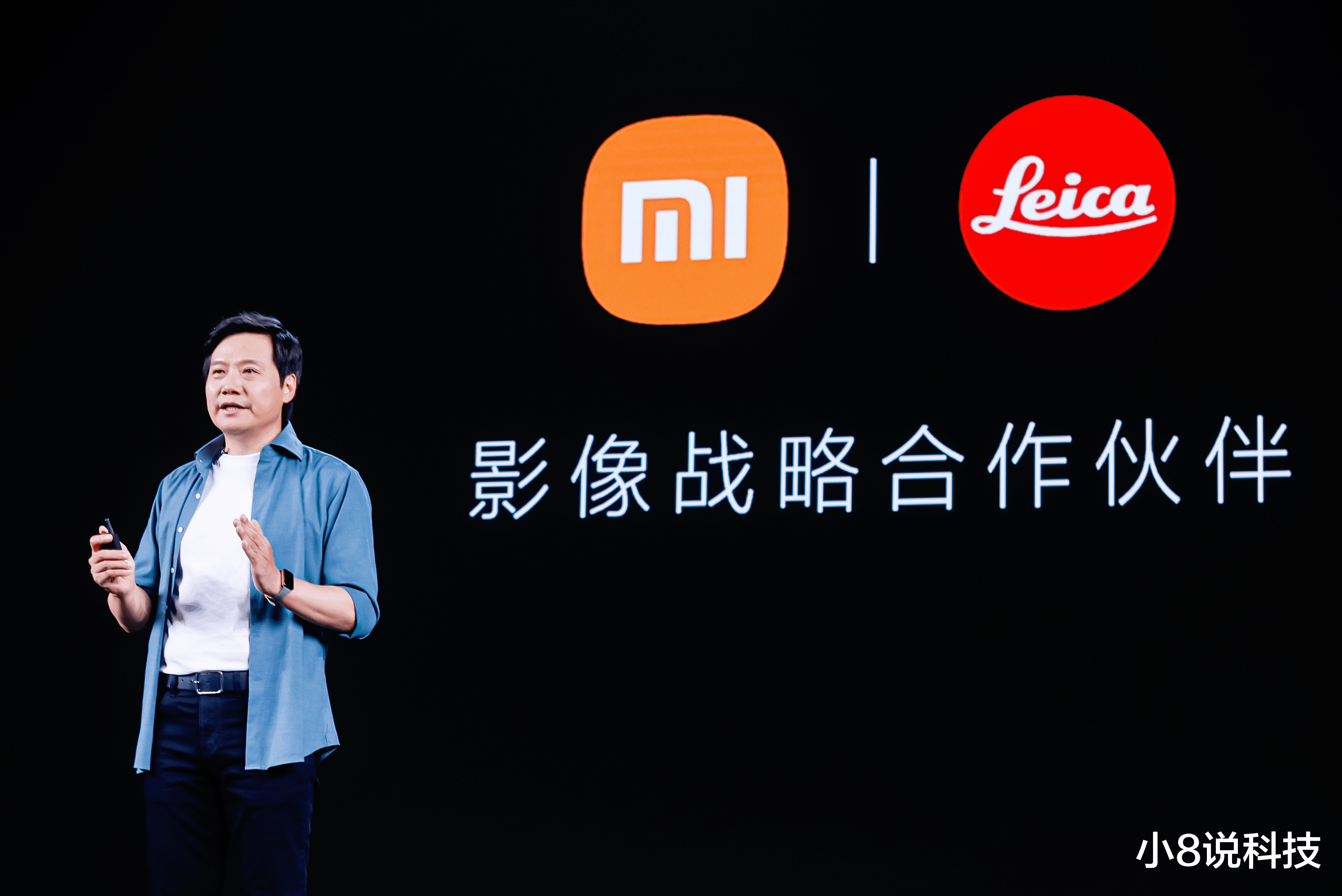 小米与徕卡即将终止合作?王化下场辟谣,回应比谣言更猛