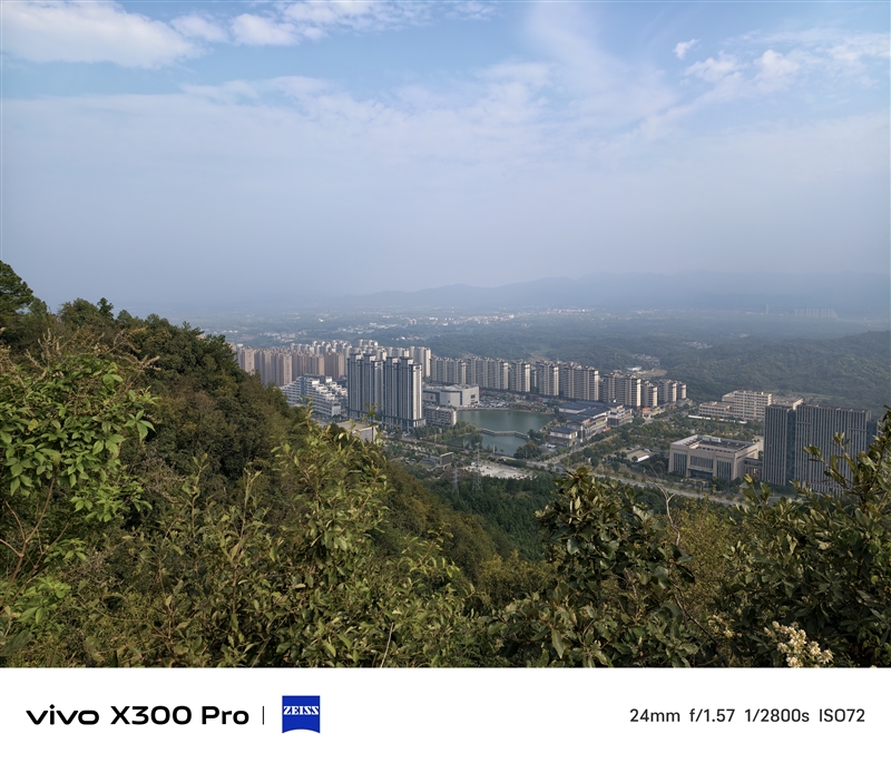 史上最強的影像旗艦！vivo X300 Pro評測：越級挑戰的全能神機