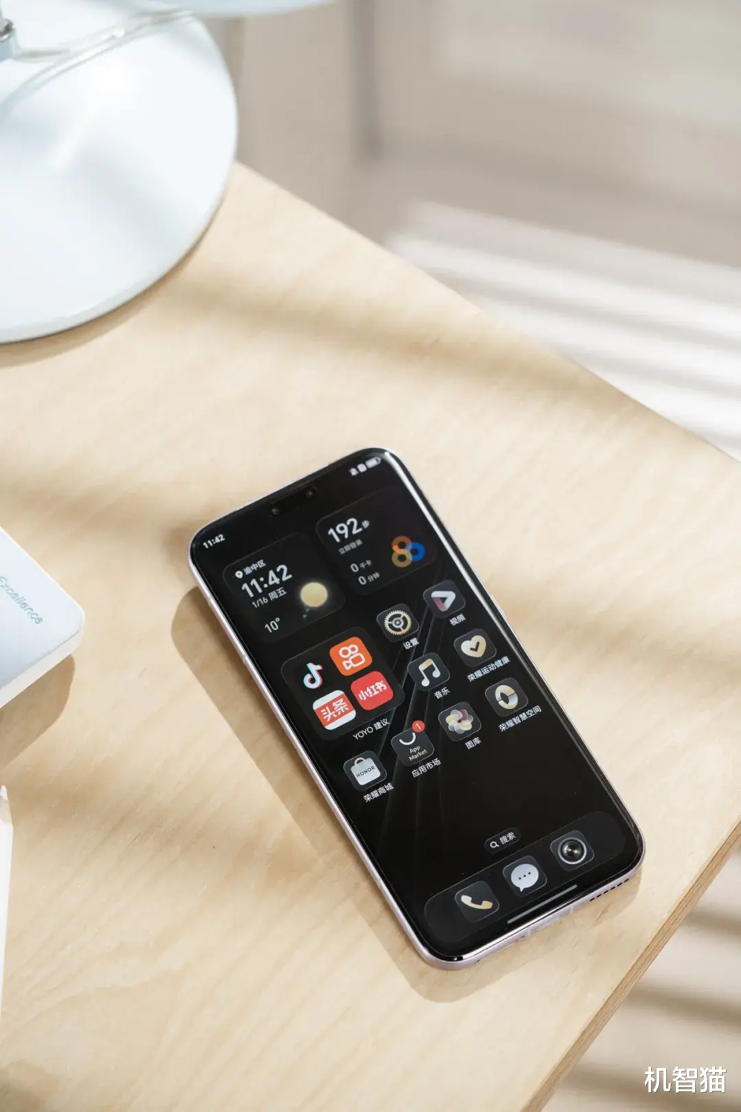 榮耀Magic8 RSR 保時捷設(shè)計測評：高端旗艦也要“去油膩”