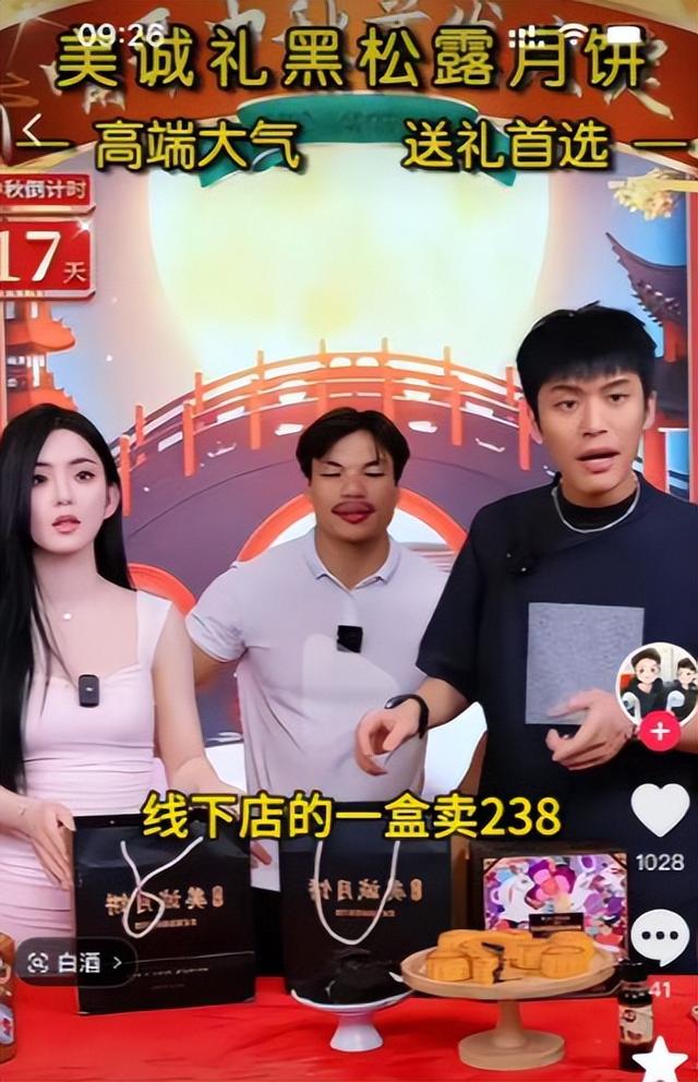 什么叫人走茶凉?看看小杨哥俩兄弟和他徒弟们现状就明白了