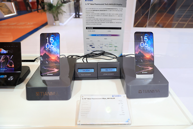 黑科技產品層出不窮！天馬在DIC 2025亮出超多創新顯示成果