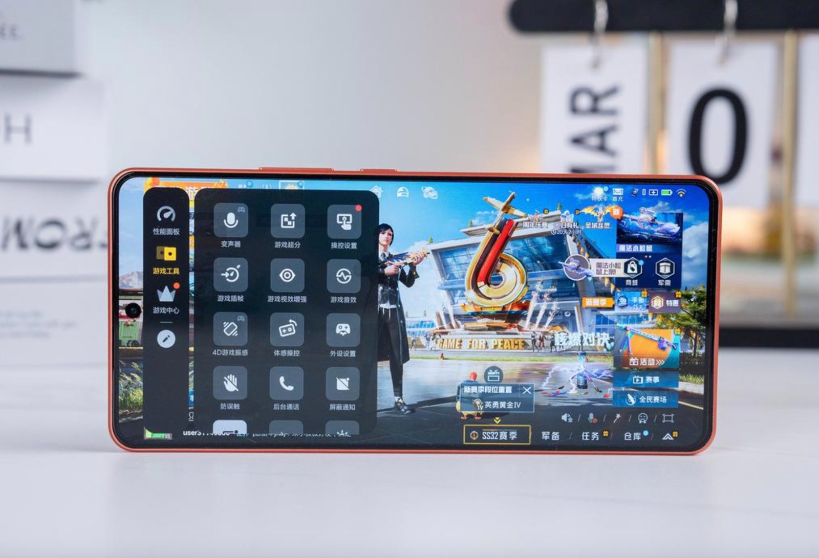 iQOO“續航王”再降價！7620mAh+190萬跑分+護眼屏，僅1444元