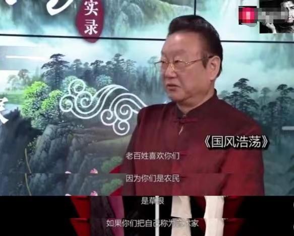 一群“白眼狼”,移民海外的老艺人纷纷回国,网友:滚回去