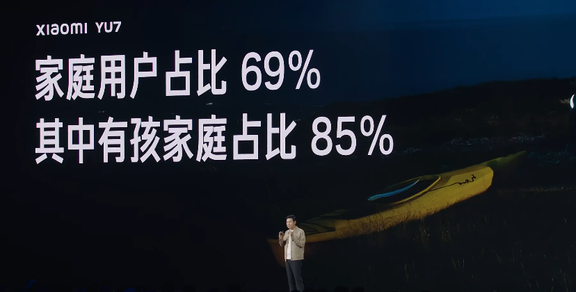 五十來歲正該闖！雷軍曝造芯造車血淚史，小米17正面戰(zhàn)蘋果！