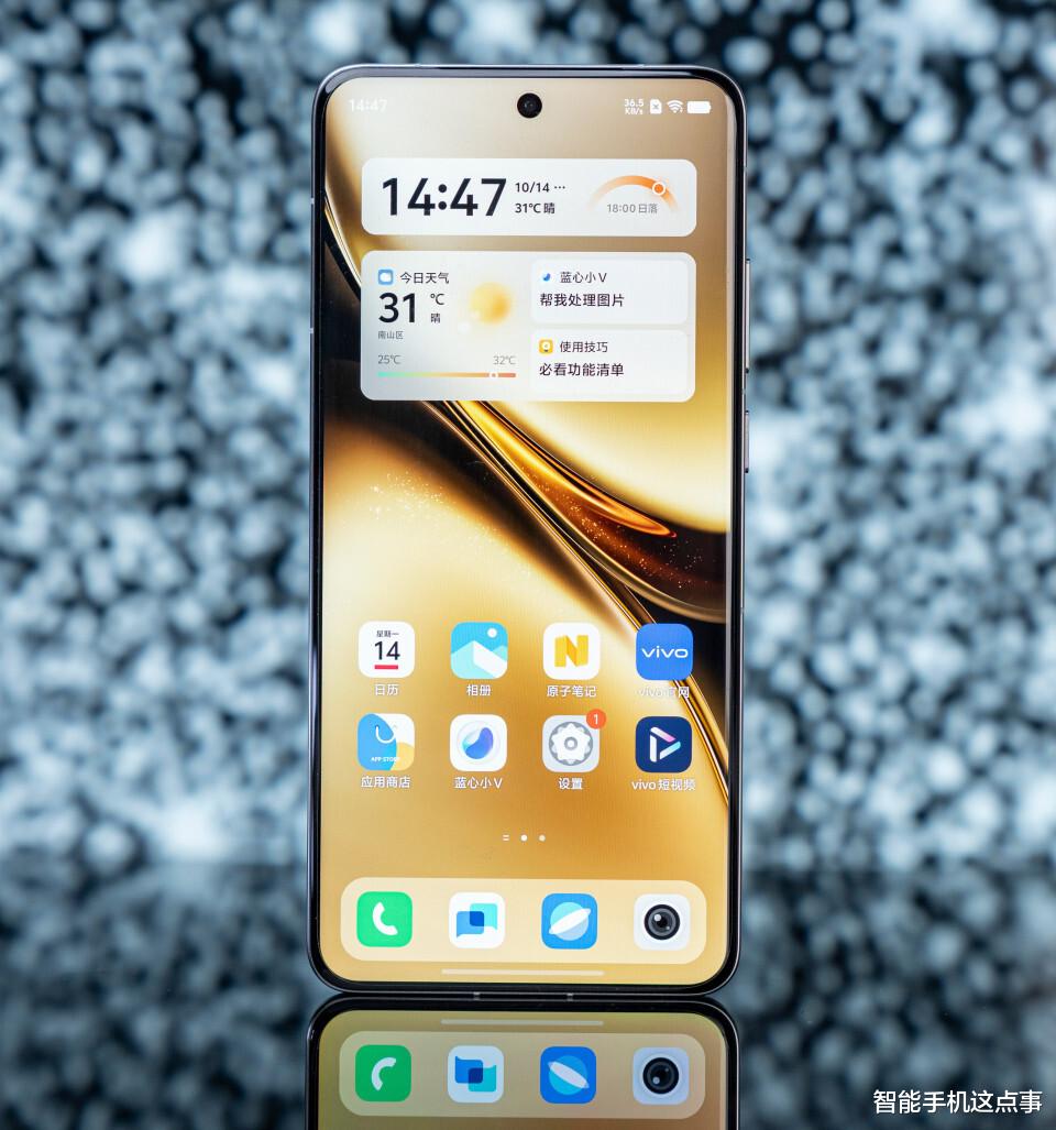 vivo X300系列超前瞻预热开启：两亿像素+全系长焦微距，实力不容小觑
