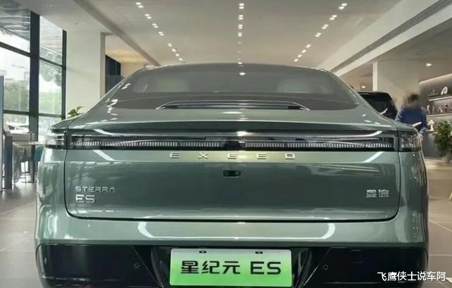 奇瑞新车发布，续航最高905公里，标配空气悬挂与CDC系统