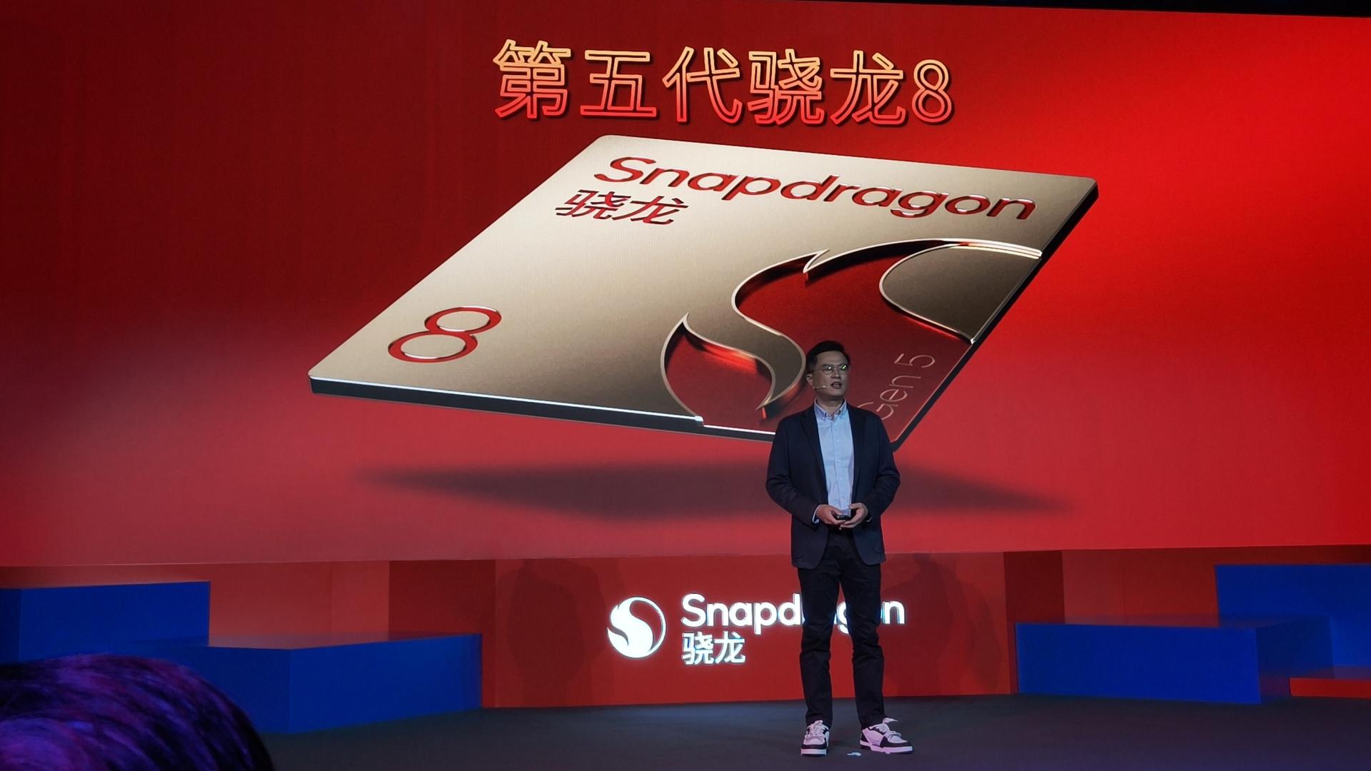 時隔兩年的回歸：驍龍8 Gen 5到底變了什么？