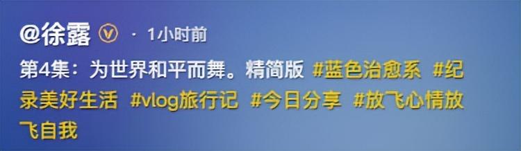 50岁“可云”近照美人迟暮!肤色蜡黄没气色,皮松肉垮老到认不出