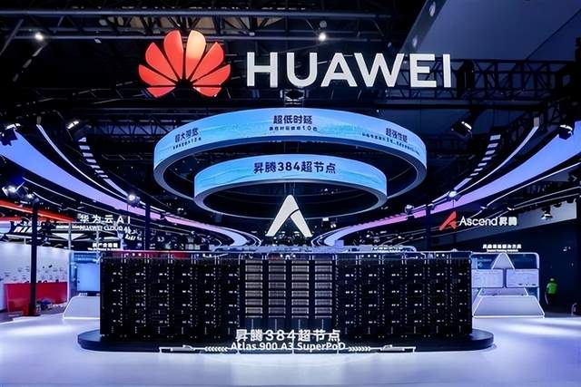 美企在裝睡，但黃仁勛很清醒：華為AI芯片，遲早會取代英偉達