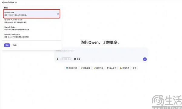 微软出手“立规矩”，AI公司不能白拿数据