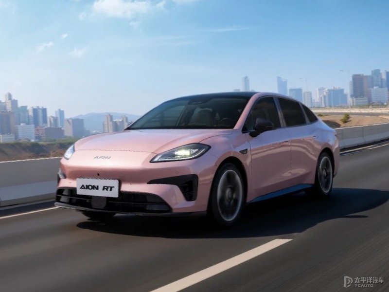 新款埃安AION RT将9月22日上市 配置升级/纯电续航650km