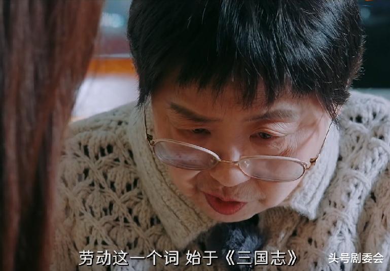 看懂黄圣依妈妈拨米饭的细节,才知道黄圣依为啥能忍杨子这么多年