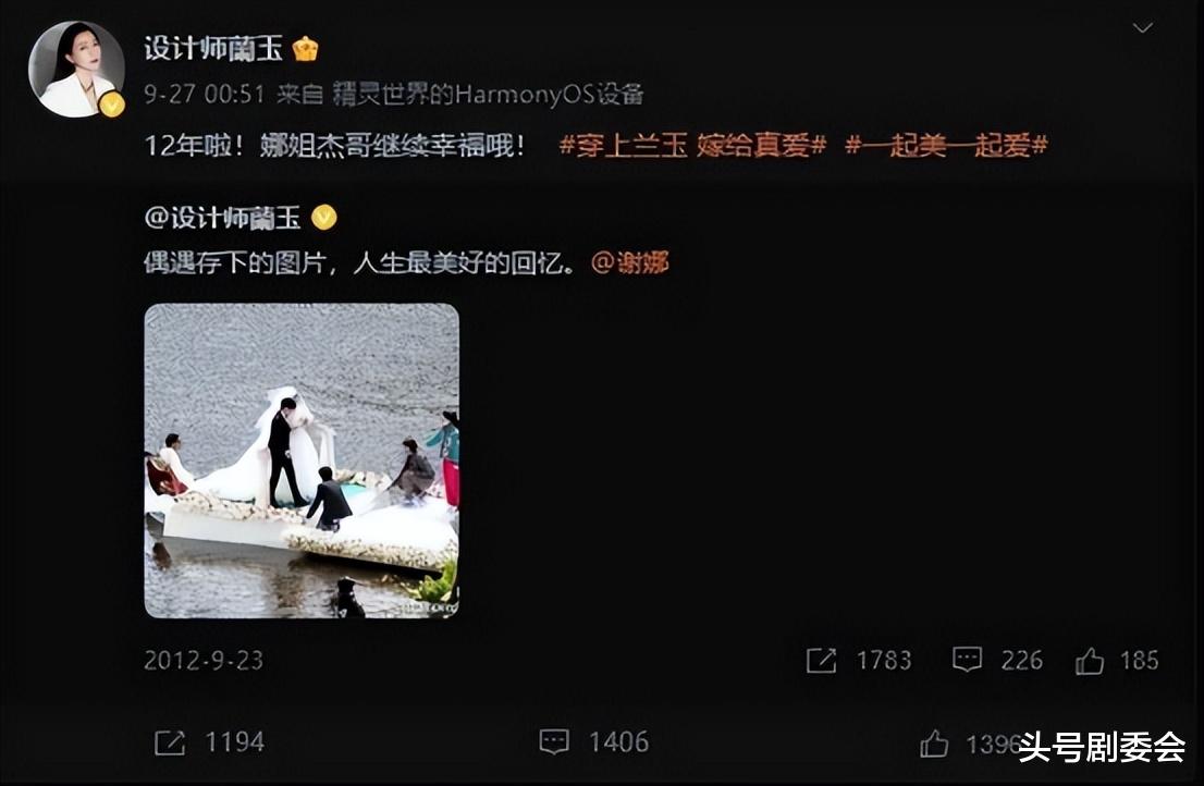 演员刘钧前女友深情追忆大S，字字不提汪小菲，句句戳汪小菲心窝