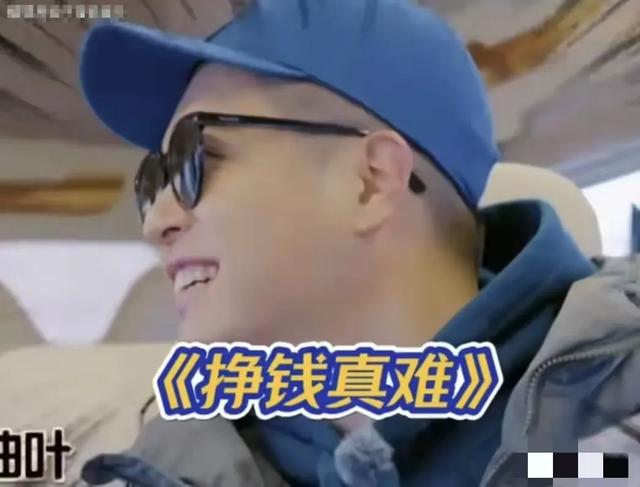 李纯和男友马頔北京贷款买房，晒毛坯房面积大，似买了两套房打通