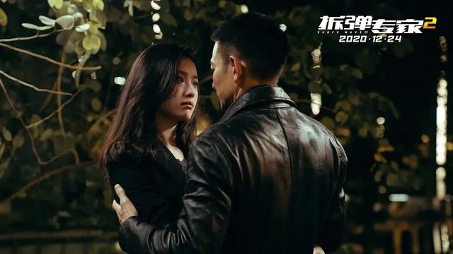 直到36岁倪妮63岁刘德华同框,才懂大佬高配CP陈道明倪妮的意难平