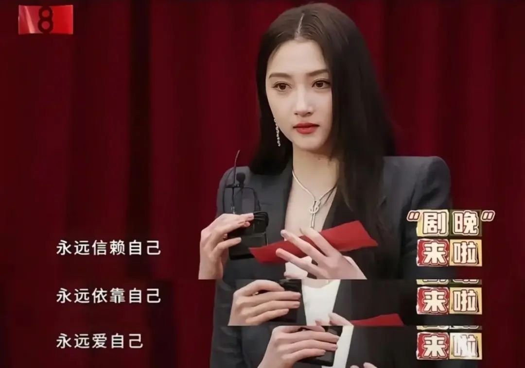 分手传闻三个月，关晓彤形象大变让人认不出，网友: 这还是她?