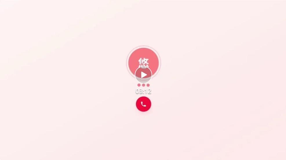 小紅書FireRedChat：首個私有化部署的全雙工大模型語音交互系統