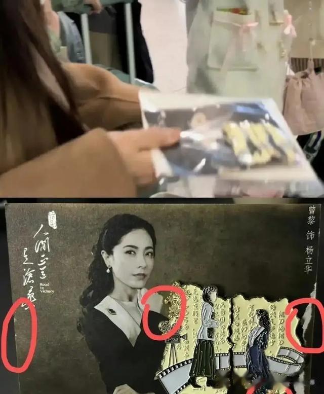 明明很想红,却装的“人淡如菊”,这4位心口不一的女星实在虚伪