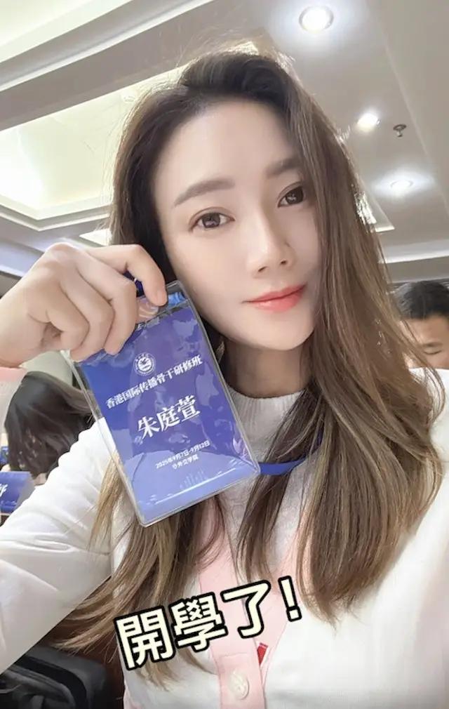 黄宗泽绯闻女友50岁进军外交圈，曾不满一日被抄牌两次公开吐槽