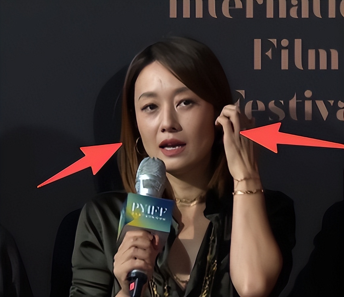 平遥电影节：脸肿馒化、小肚腩油腻的马伊琍，治好了我的容貌焦虑