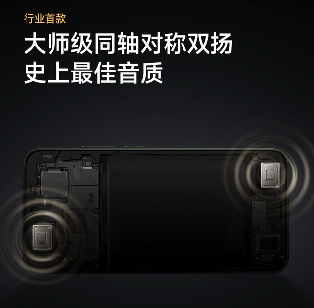 用过红米K80至尊版后,我有点不想等小米16了