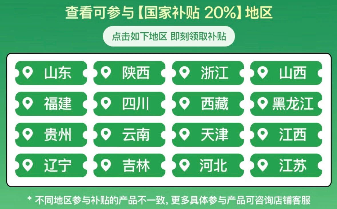 从4499降到2679元，这可能是苹果目前最值得入手的产品
