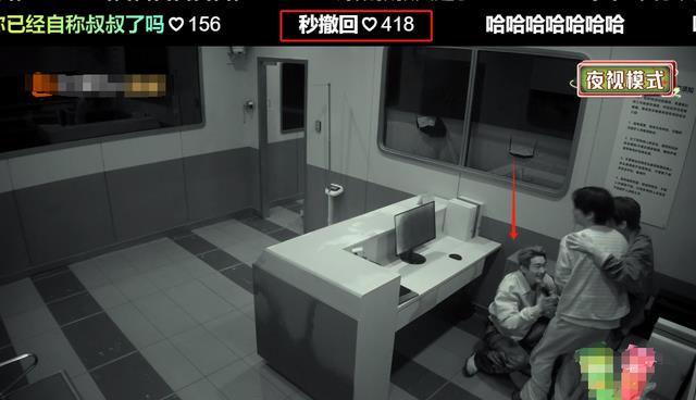 既胆子小,又全程闭眼玩,还自以为是,他上《密逃7》干嘛来了?