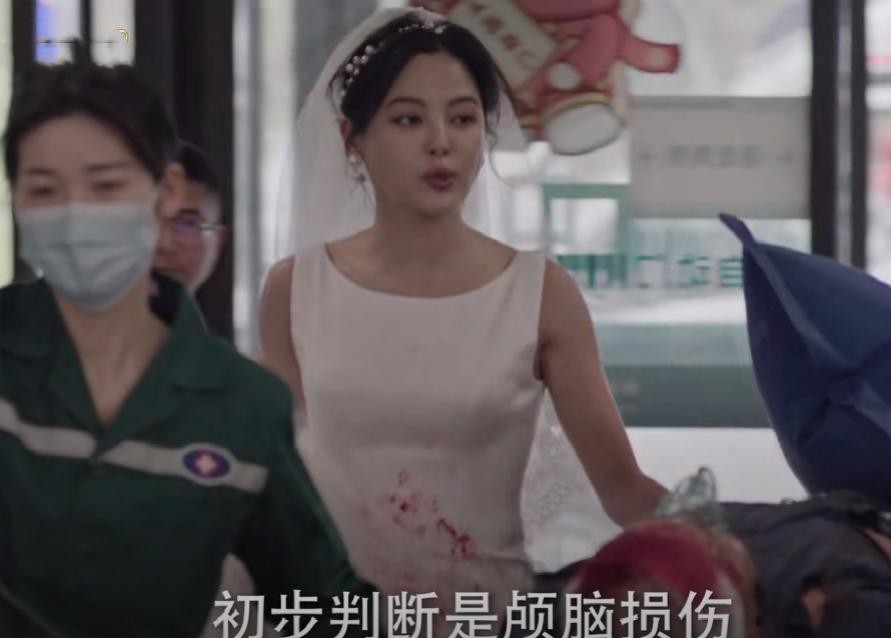 演技烂得像混子，辛芷蕾新剧一群神仙里混进个关系户，真招人嫌