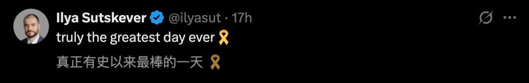 Ilya震撼發聲！OpenAI前主管親證：AGI已覺醒，人類還在裝睡