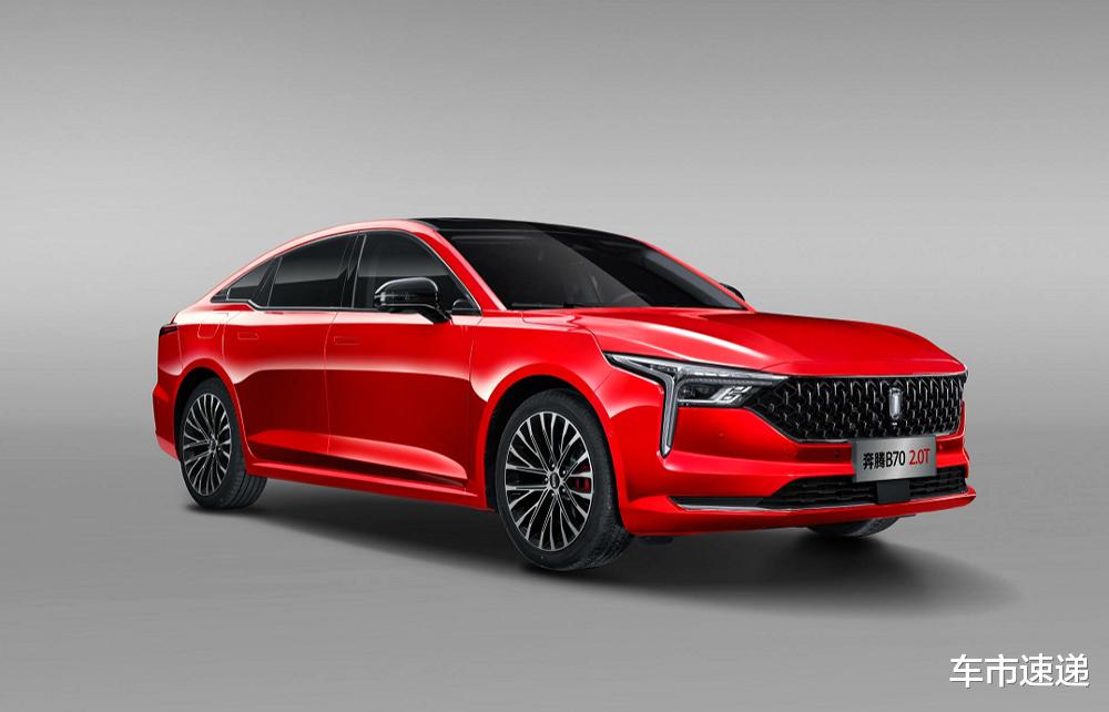 2025车市盘点之一汽奔腾：压力虽大，但创下20年的年度销量新高