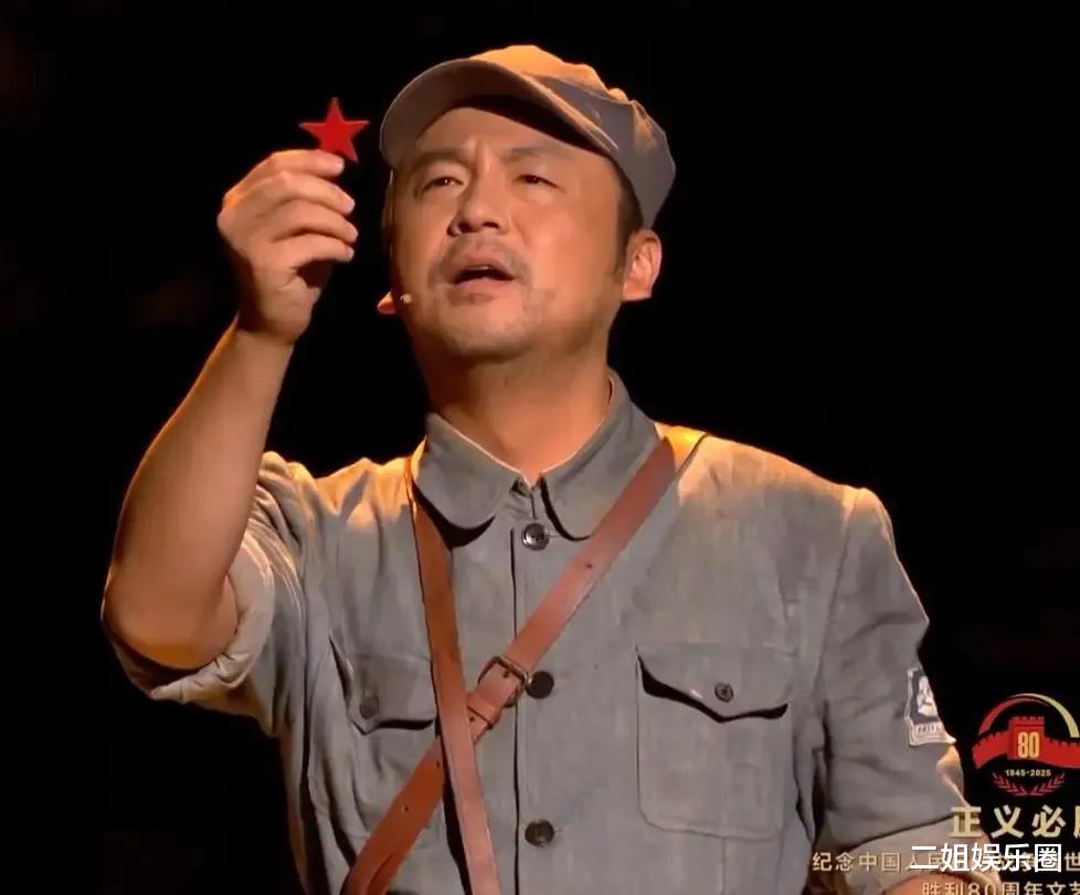 一场九三晚会，炸出一波内娱不火的演技派！带编明星，从此分明了