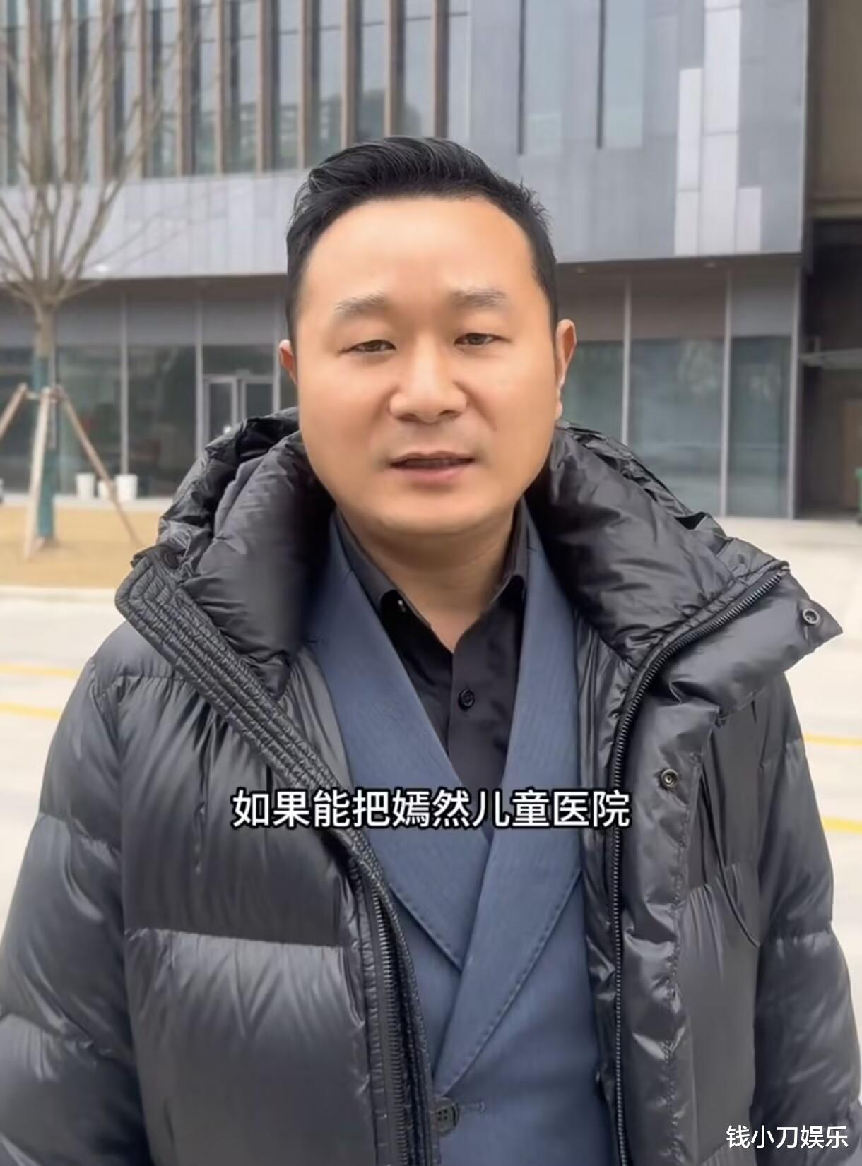 贫穷的网友都在给李亚鹏打钱，为何有钱的明星们却集体失声？