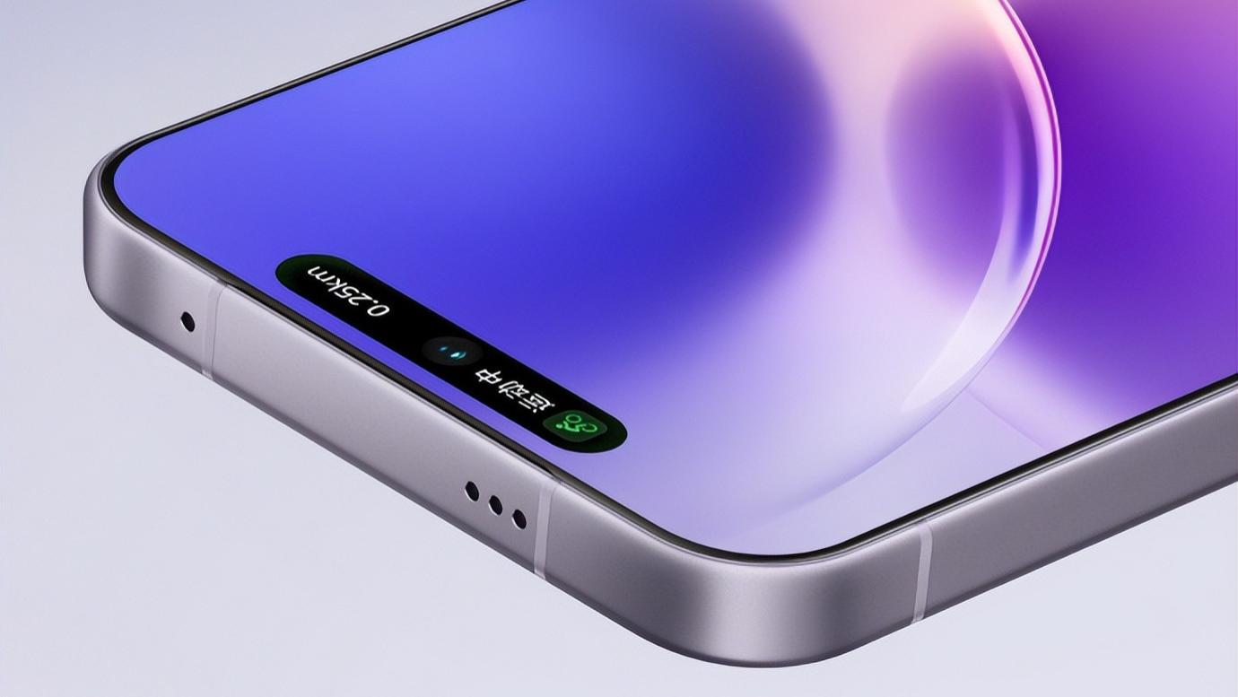 触感革命，美学新生——vivo X300系列今晚开启旗舰新章