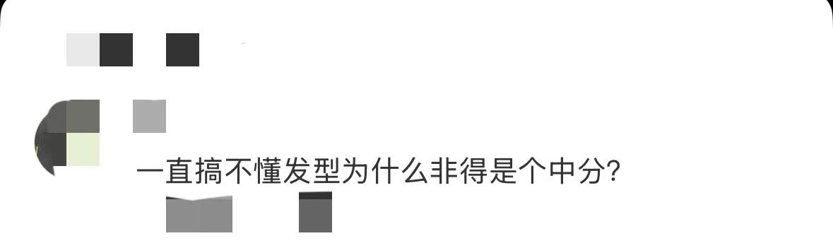 秦昊伊能静一家现身机场,秦昊大腹便便小腿纤细,伊能静十分高冷