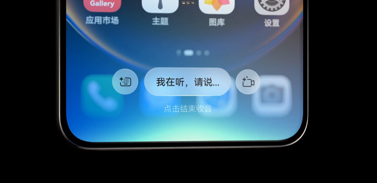 輕薄依舊，實力躍升！華為MatePad Mini升級鴻蒙6后更香了