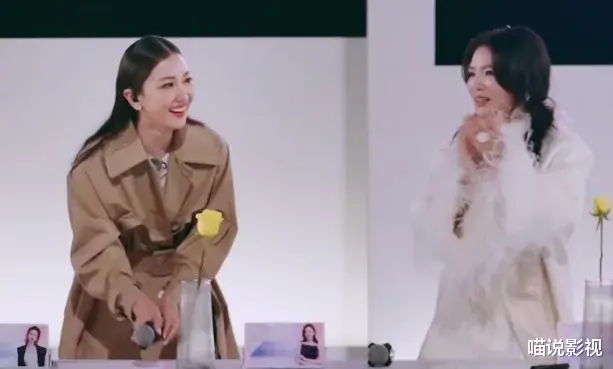 陈德容道歉文翻车！浪姐6一公现大社死现场，谁情商最让人窒息？