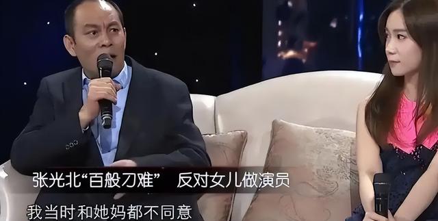 长得“丑”演技还烂,这8位捧不红的“关系户”,看着真是辣眼睛