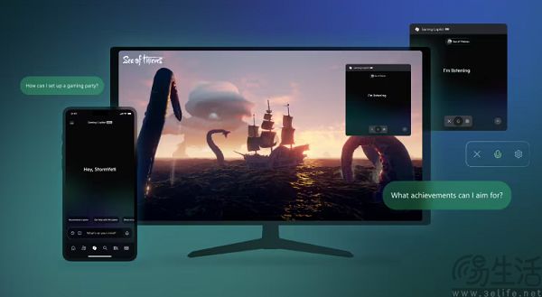 微软出了个“游戏搭子”,但劝你先别急着用