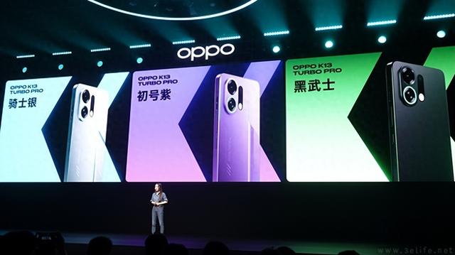 OPPO K13 Turbo系列开售,国补后1529.15元起