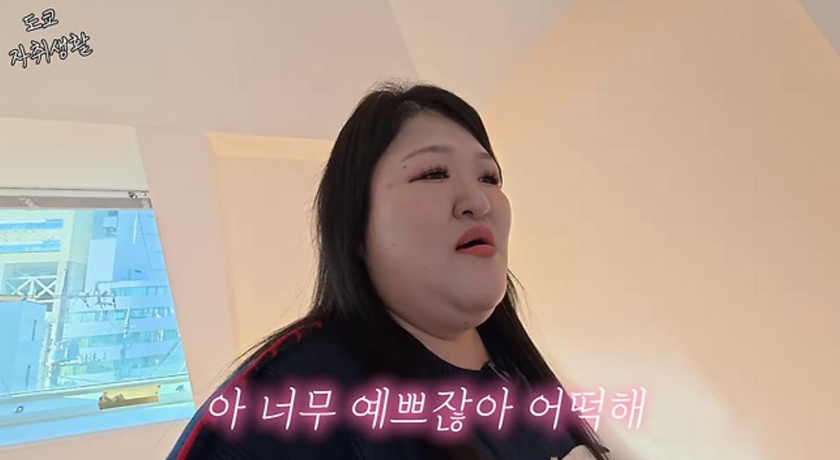 韩国女星失业后赴日本发展，住20平单间，看上月租2万房子却没钱