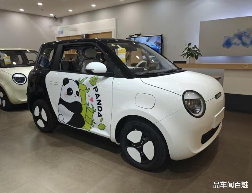 长安Lumin萌宝版到店，自带熊猫拉花，续航301km，限量销售999台