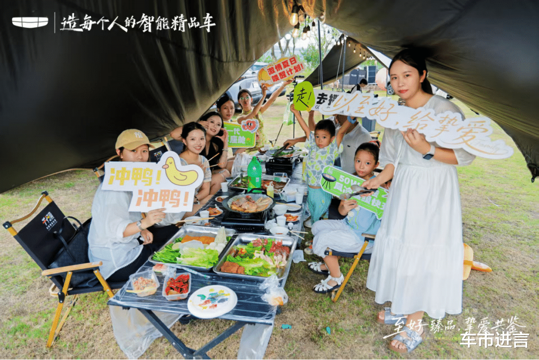 全新博越重庆区域上市 重塑10万级家用SUV价值标杆