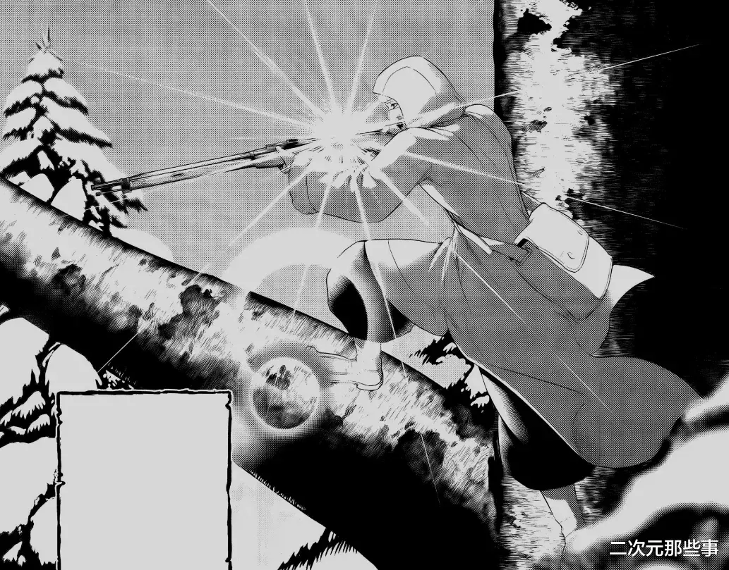 《终末的女武神》100话一情节遭网友吐槽，保家卫国也需要救赎？