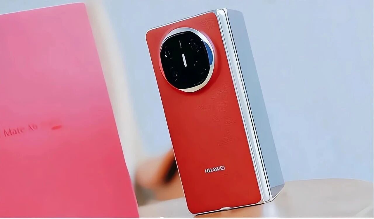 华为MateX7新设计曝光:没有风扇,却更凉快?