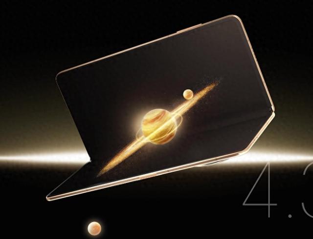 荣耀Magic V5手机跑分曝光:搭载骁龙8至尊领先版,性能更出色