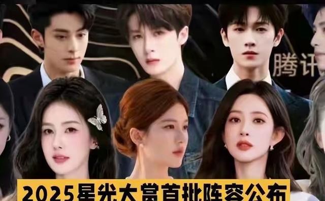 连缺5场红毯的赵丽颖，其实已走上另一条上坡路