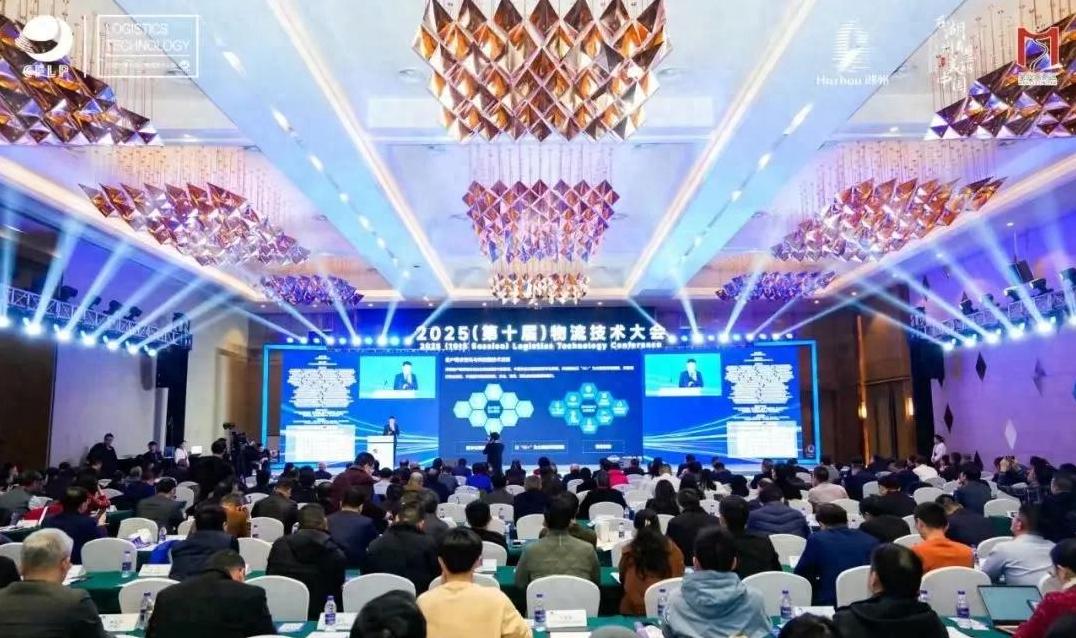 德克威爾在第十屆物流技術大會上拿下“年度合作品牌獎”！