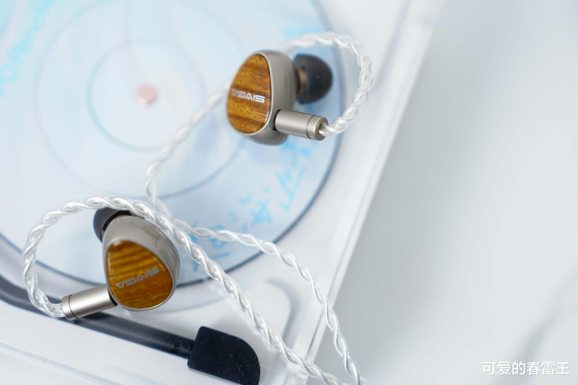 当檀木遇上玻璃振膜:SIVGA鹊-UTG的双重美学暴击